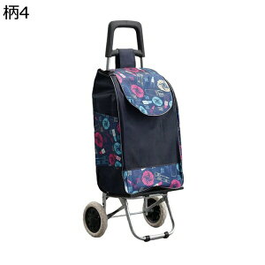 w15-30%OFF VbsOL[ J[g e ܂肽 ۉ ۗ y É Vl  VbsOJ[g ϏՌ ω׏d  s Vlpg[  360x] 