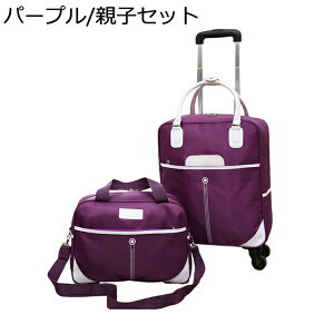 w15-30%OFF L[obO LX^[t L[bN 2way L[P[X 4 h y ϏՌ s Cws o rWlX [΂ @