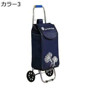 w15-30%OFF VbsOL[ J[g e ܂肽 ۉ ۗ  Vl y É ϏՌ VbsOJ[g ϏՌ ω׏d  s Vlpg[  360