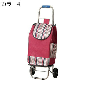w15-30%OFF VbsOL[ J[g e ܂肽 ۉ ۗ  Vl y É ϏՌ VbsOJ[g ϏՌ ω׏d  s Vlpg[  360