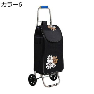 購入15%-30%OFF ショッピングキャリー 買い物カート 大容量 折りたたみ 保温 保冷 高齢者 老人車 軽量 静音 耐衝撃 ショッピングカート 耐衝撃 耐荷重 買い物 旅行 老人用トロリー おしゃれ 360