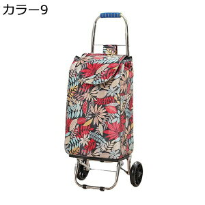 w15-30%OFF VbsOL[ J[g e ܂肽 ۉ ۗ  Vl y É ϏՌ VbsOJ[g ϏՌ ω׏d  s Vlpg[  360