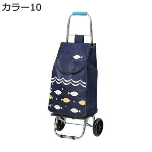 w15-30%OFF VbsOL[ J[g e ܂肽 ۉ ۗ  Vl y É ϏՌ VbsOJ[g ϏՌ ω׏d  s Vlpg[  360