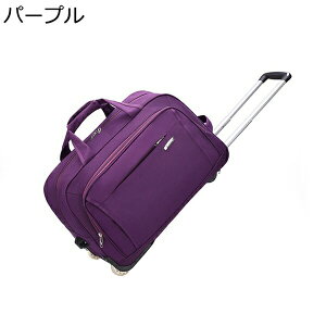 w15-30%OFF L[obO e {XgL[P[X @ L[obO LX^[t sobO \tgTCh X[cP[X 2 g[obO 2way h y Ϗ