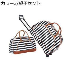 w15-30%OFF {XgobN L[bN LX^[t L[obO2way L[P[X 2 h y ϏՌ s Cws o rWlX [΂ @