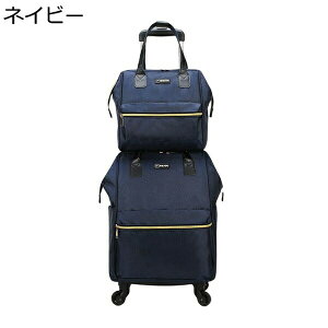 w15-30%OFF eqZbg g[obO ܂ݎX[cP[X y 2WAY z e [֗ LX^[t É 360x] ϏՌ @ t@Xi[ o s VbsOJ[