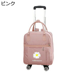 購入15%-30%OFF キャリーリュック 機内持ち込み 大容量 3way キャリーバッグ キャリーケース キャスター付き ソフトサイド スーツケース 4輪 トロリーバッグ 防水 軽量 耐衝撃 収納可能 修学旅