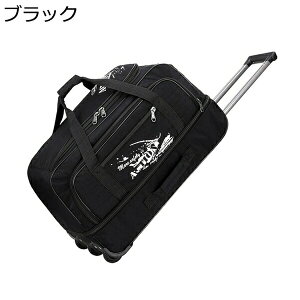 w15-30%OFF g[obO ܂ݎX[cP[X IbNXtH[hz y eʊg\ [֗ 2WAY z LX^[obO t@Xi[ 3 É iKL[o[ Vbs