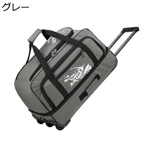 購入15%-30%OFF トロリーバッグ 折り畳み式スーツケース オックスフォード布 超軽量 容量拡張可能 収納便利 2WAY 布製 キャスターバッグ ファスナー式 3輪 静音 多段階キャリーバー ショッピン