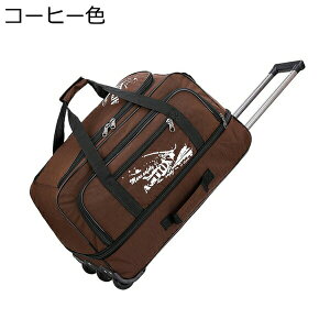 w15-30%OFF g[obO ܂ݎX[cP[X IbNXtH[hz y eʊg\ [֗ 2WAY z LX^[obO t@Xi[ 3 É iKL[o[ Vbs