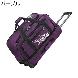 w15-30%OFF g[obO ܂ݎX[cP[X IbNXtH[hz y eʊg\ [֗ 2WAY z LX^[obO t@Xi[ 3 É iKL[o[ Vbs