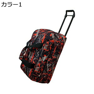 w15-30%OFF {XgobN L[P[X @ L[obO e LX^[t sobO \tgTCh X[cP[X 2 g[obO 2way h y ϏՌ [