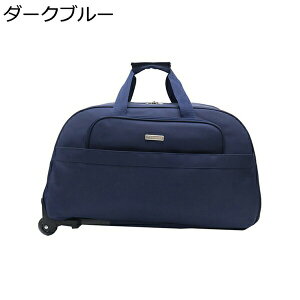 w15-30%OFF {XgobN L[P[X @ L[obO e LX^[t sobO \tgTCh X[cP[X 2 g[obO 2way h y ϏՌ [