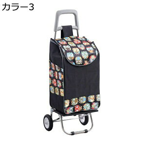 w15-30%OFF VbsOL[ ܂肽 J[g e 30L ۉ ۗ  Vl y É VbsOJ[g ϏՌ ω׏d  s Vlpg[  360x