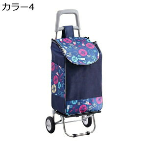 w15-30%OFF VbsOL[ ܂肽 J[g e 30L ۉ ۗ  Vl y É VbsOJ[g ϏՌ ω׏d  s Vlpg[  360x