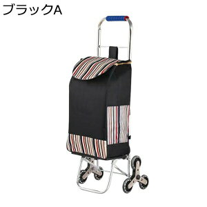 w15-30%OFF VbsOL[ J[g ܂肽 43L e VbsOJ[g |Pbg h 6 y É RpNg  XgCv `FbN  L