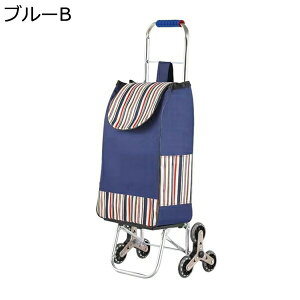 w15-30%OFF VbsOL[ J[g ܂肽 43L e VbsOJ[g |Pbg h 6 y É RpNg  XgCv `FbN  L