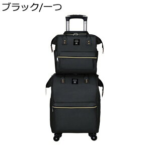 w15-30%OFF L[obO 3way L[bN L[P[X LX^[t 4 h y ϏՌ s Cws o rWlX [΂ @