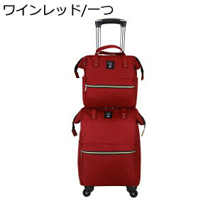 w15-30%OFF L[obO 3way L[bN L[P[X LX^[t 4 h y ϏՌ s Cws o rWlX [΂ @