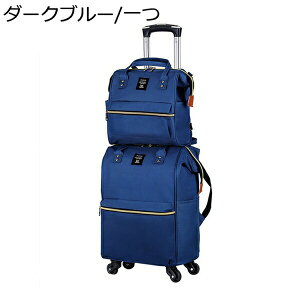 w15-30%OFF L[obO 3way L[bN L[P[X LX^[t 4 h y ϏՌ s Cws o rWlX [΂ @