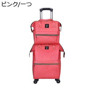 w15-30%OFF L[obO 3way L[bN L[P[X LX^[t 4 h y ϏՌ s Cws o rWlX [΂ @