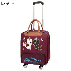 w15-30%OFF g[obO LX^[obO 4 É 360x] \tg^Cv [֗ y ^ t@Xi[ ϏՌ @ s o ʊw  k L 킢 h[o[