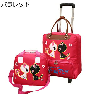 w15-30%OFF L[bN obO L[eqZbg LX^[t 2way L[P[X 2 h y ϏՌ s Cws o rWlX [΂ @