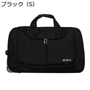 w15-30%OFF g[obO \tg^Cv y 2WAY z É ϏՌ @ LX^[obO iKL[o[ t@Xi[ [֗ rWlX o s 23 L[obO