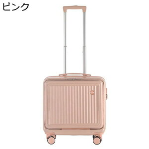 �w��15��-30%OFF �X�[�c�P�[�X �L�����[�P�[�X ���^ ���y�� �@������ �É� �_�u���L���X�^�[ 360�x��] �L�����[�o�b�O �ϏՌ� �t�@�X�i�[�� ���i�K�L�����[�o�[ ���t�� ����h�~ �C�O���s �ʊw