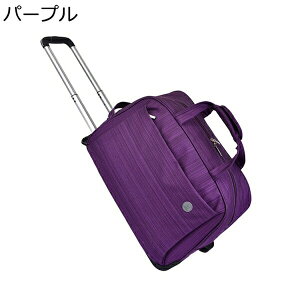 w15-30%OFF {XgobN L[obO @ L[P[X e LX^[t sobO \tgTCh X[cP[X 2 g[obO 2way h y ϏՌ [