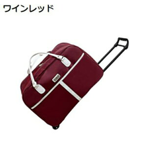 購入15%-30%OFF ボストンバック キャリーバッグ 大容量 機内持ち込み キャリーケース キャスター付き 旅行バッグ ソフトサイド スーツケース 2輪 トロリーバッグ 2way 防水 軽量 耐衝撃 収納可