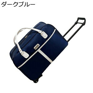 w15-30%OFF {XgobN L[obO e @ L[P[X LX^[t sobO \tgTCh X[cP[X 2 g[obO 2way h y ϏՌ [