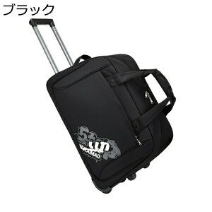 w15-30%OFF {XgL[ e @ L[obO {XgobO sobO LX^[tobO 2 gxobO X[cP[X 2way  h h s o 