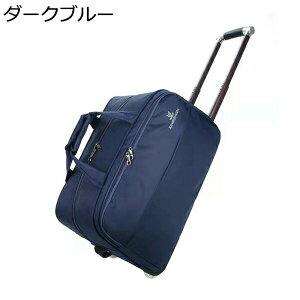 w15-30%OFF {XgobN L[obO LX^[t L[bN 2way L[P[X 2 h y ϏՌ s Cws o rWlX [΂ @