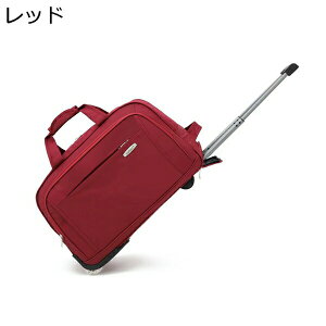 w15-30%OFF {XgobN e L[obO L[P[X LX^[t \tgTCh X[cP[X 2 @ g[obO 2way h y ϏՌ [\ Cws 