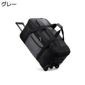 w15-30%OFF L[P[X {XgL[ IbNXtH[hz L[obO e y H }`g@\ 3way ܂肽 h~ ϖ sobO rWlX o z 