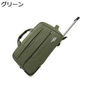 w15-30%OFF {XgL[ e L[obO @ sobO LX^[tobO 2 gxobO X[cP[X 2way  h h s o ʊw Y f