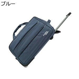 w15-30%OFF {XgL[ e L[obO @ sobO LX^[tobO 2 gxobO X[cP[X 2way  h h s o ʊw Y f