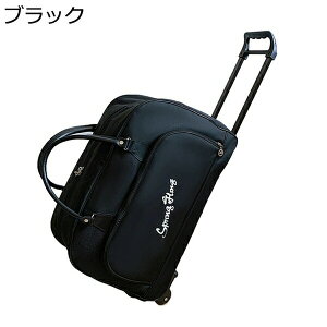 w15-30%OFF L[obO 2way {XgobN LX^[t L[bN L[P[X 4 h y ϏՌ s Cws o rWlX [΂ @