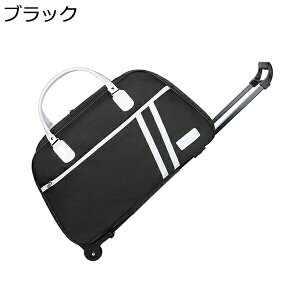 w15-30%OFF {XgL[ L[obO @ e sobO LX^[tobO 2 gxobO X[cP[X 2way  h h s o ʊw Y f