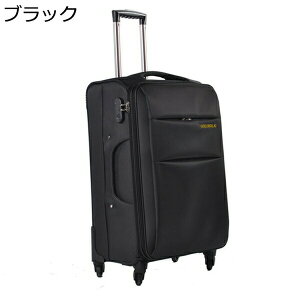 w15-30%OFF \tgL[P[X L[P[X z e eʊg\ [֗ H ϏՌ t@Xi[ y É 360x] o ʊw COs iKL[o[ 