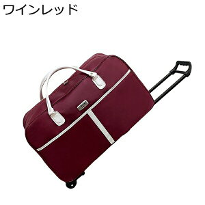 w15-30%OFF {XgL[ L[obO sobO e @ LX^[tobO 2 gxobO X[cP[X 2way  h h s o ʊw Y f