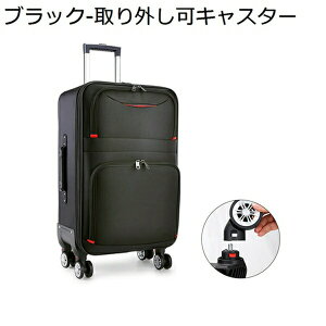 w15-30%OFF X[cP[X L[P[X IbNXtH[hz \tg L[obO rWlX e Wbp[ }`g@\ h~ ϖ 23 ʊw o s z j