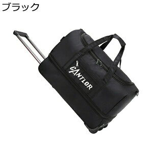 w15-30%OFF {XgobO {XgL[ L[obO e @ sobO LX^[tobO 2 gxobO X[cP[X 2way  h h s o 