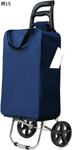 w15-30%OFF VbsOJ[g ܂肽 VbsOL[ 2 J[g h e y A~  ו^ |[^u ړȒP  Vl  ω׏d L