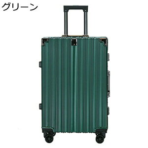 �w��15��-30%OFF �A���~�t���[�� �X�[�c�P�[�X �_�u���L���X�^�[ �ϏՌ� �@������ �É� 360�x��] ���t�� ����h�~ �h�� �L�����[�o�b�O ��e�� ���[�֗� ���i�K�L�����[�o�[ ������� ���s �o