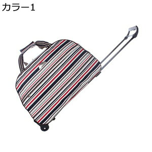 w15-30%OFF L[obO e {XgobN @ L[P[X LX^[t sobO \tgTCh X[cP[X 2 g[obO 2way h y ϏՌ [