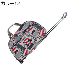 w15-30%OFF L[obO e {XgobN @ L[P[X LX^[t sobO \tgTCh X[cP[X 2 g[obO 2way h y ϏՌ [