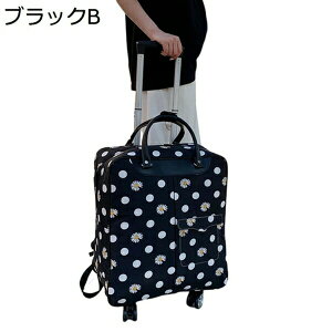 w15-30%OFF L[bN @ e 3way sobO L[obO L[P[X LX^[t \tgTCh X[cP[X 4 g[obO h y ϏՌ [