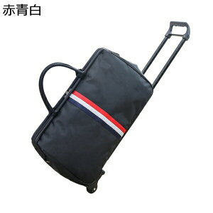 w15-30%OFF {XgobN L[bN LX^[t 2way L[P[X L[obO 2 h y ϏՌ s Cws o rWlX [΂ @
